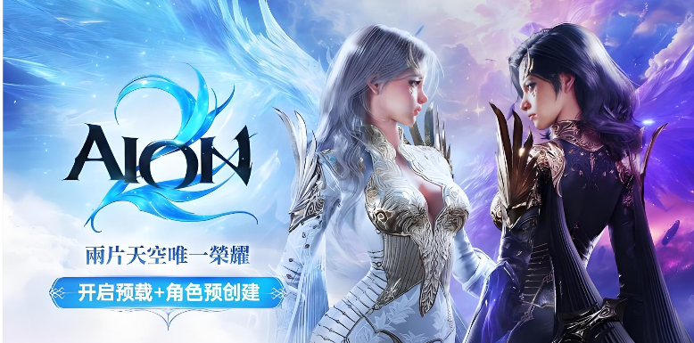 《永恒之塔》德雷尼石矿石作用?德雷尼石矿石的获取途径方式是怎样的?