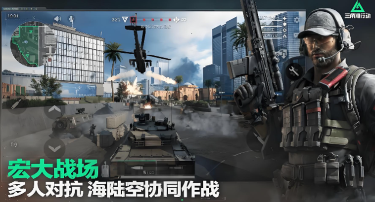 《三角洲行动》巴克什地图十二个藏宝图位置找法攻略大全?云手机在巴克什地图十二个藏宝图位置找法中的作用?