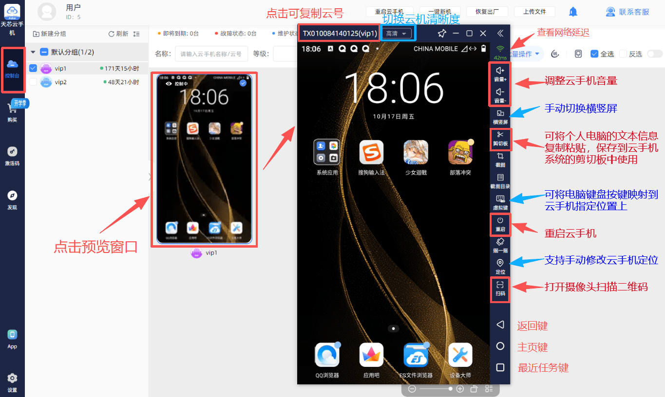 1770023821280350.png 3.png